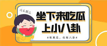 国产中文在线视频平台，覆盖最新影视剧、综艺节目等优质内容，轻松搜索、高清观看，满足您的娱乐需求。